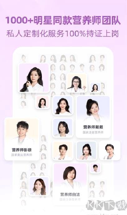 betterWE星球 v2.6.2
