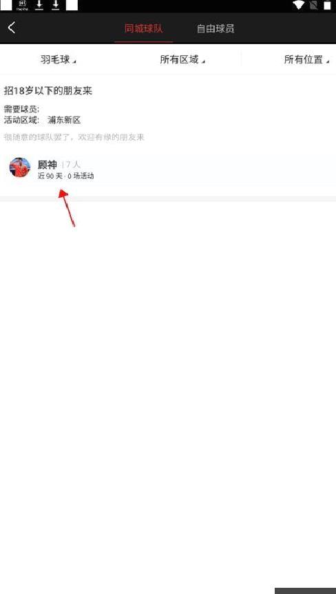 斑马邦标准版 v5.4.2