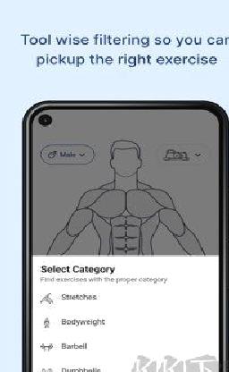 MuscleWiki中文版 v2.4.5