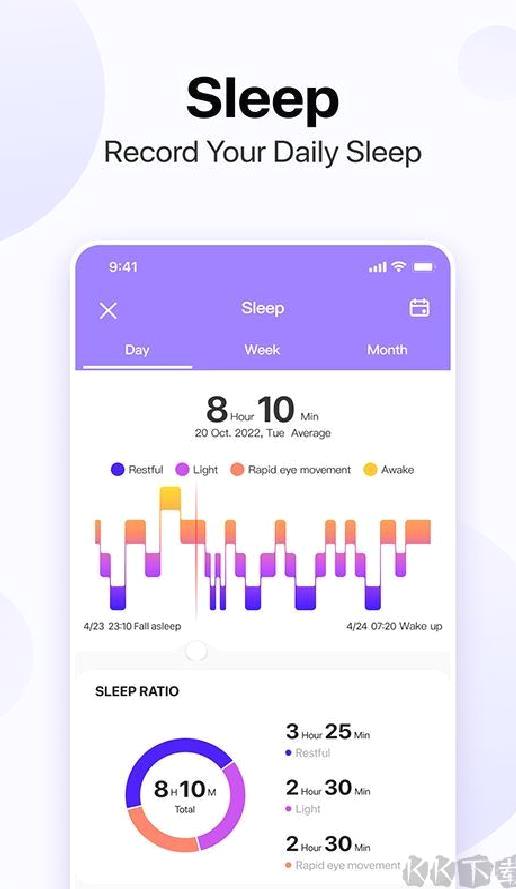dafit手环app官网版 v2.8.3