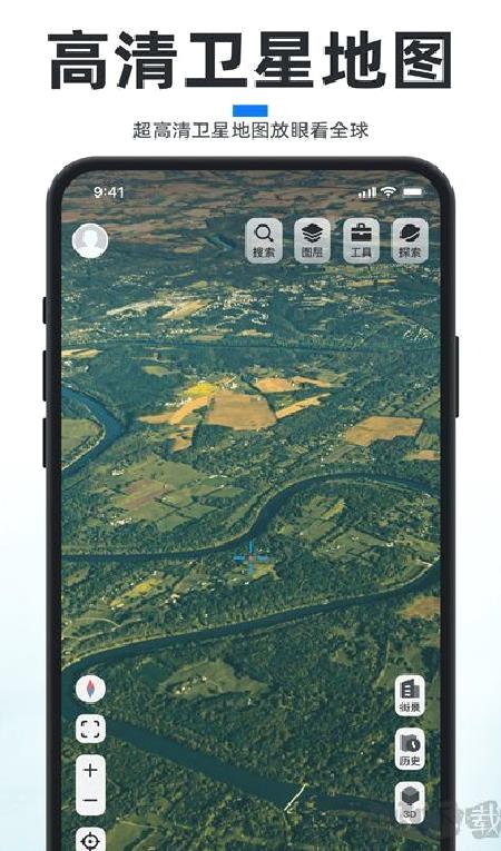 新知卫星地图最新版 v4.3.6