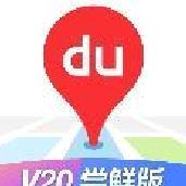 百度地图车机新版本 v20.15.0