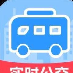 手掌公交app v1.0.0免费版