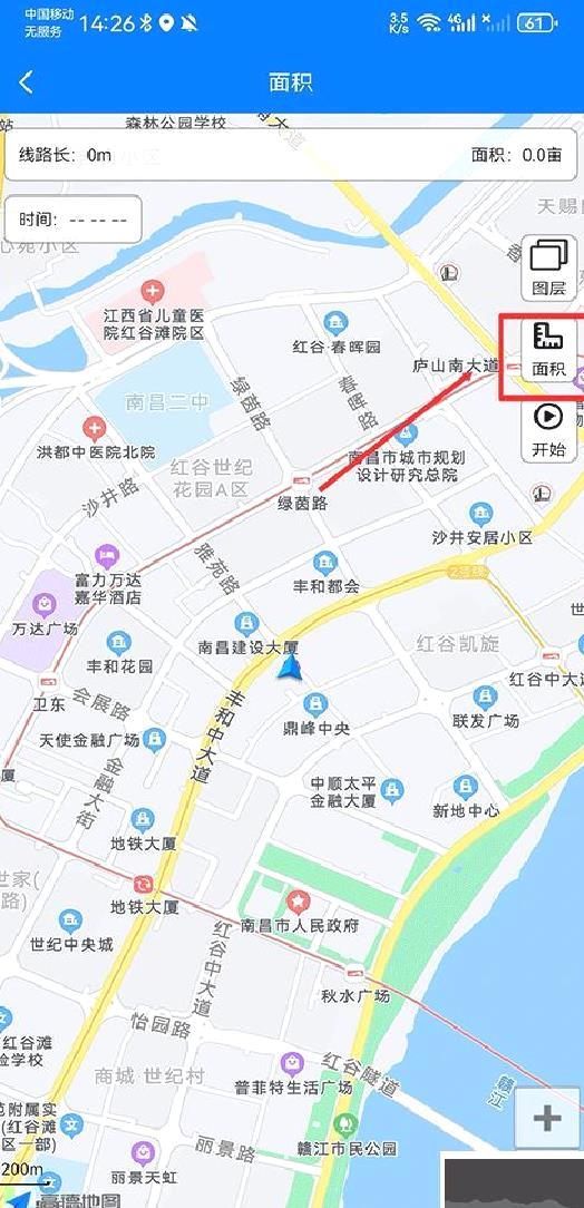 奥维地图高清版 v2.8.0