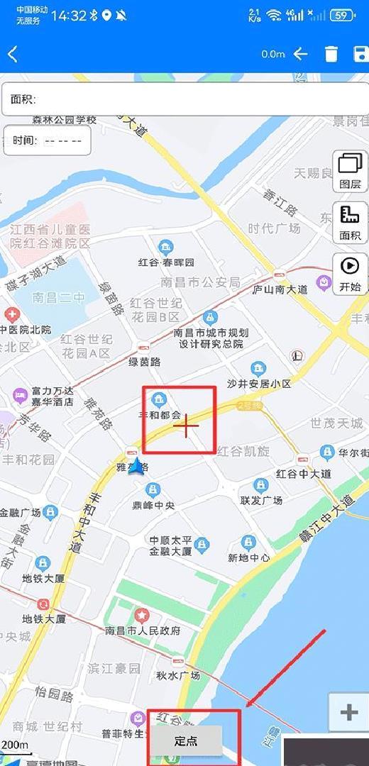 奥维地图高清版 v2.8.0