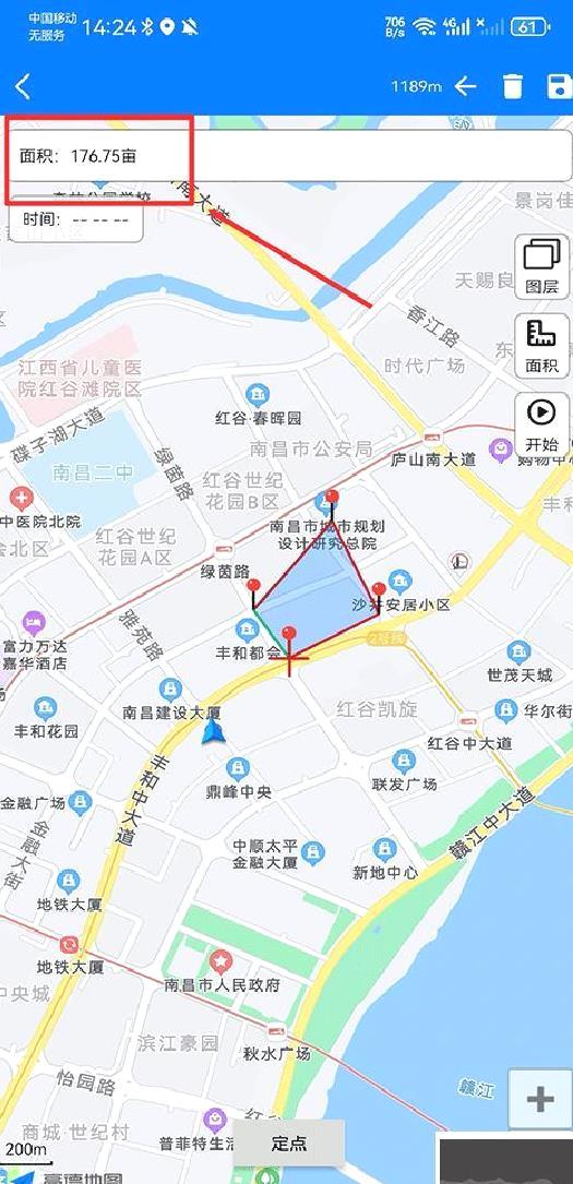 奥维地图高清版 v2.8.0