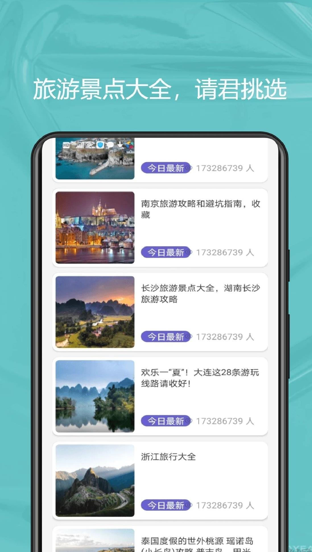 mscforme正式版 v1.0.0