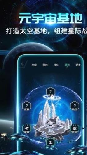 随便走app安卓版 v6.3.30