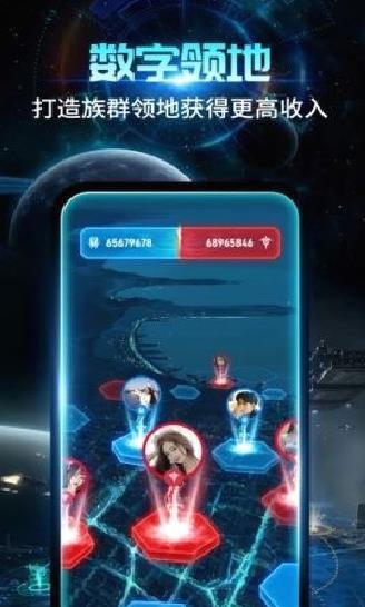 随便走app安卓版 v6.3.30