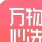 万物心选 v7.11.13