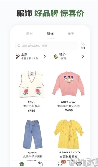 多抓鱼旧书网 v2.40.0