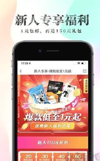 波奇宠物官网版 v4.7.24