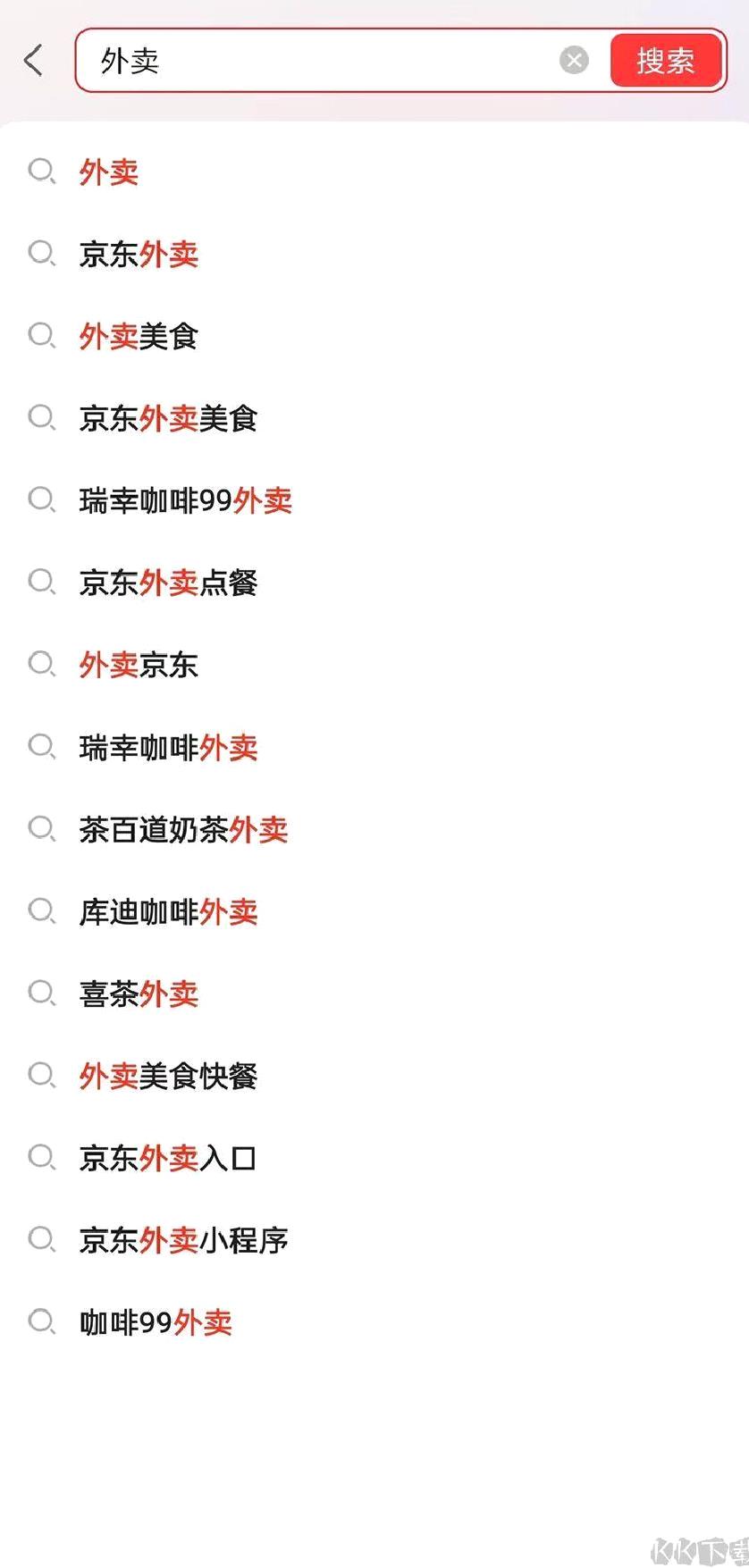 京东外卖安卓版 v15.1.14