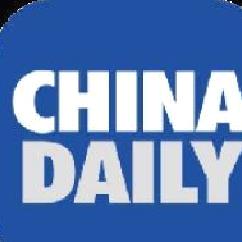 中国日报(China Daily) v8.2.2