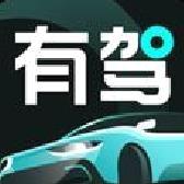 有驾最新版 v2.34.0