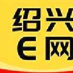 绍兴E网标准版 v3.30.03