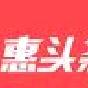 惠头条安卓版 v4.6.9.0