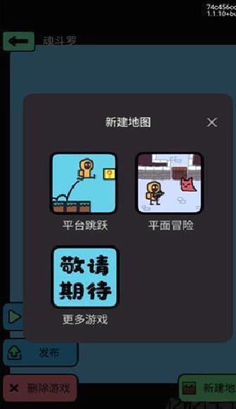 创游世界官方正版 v1.55.0