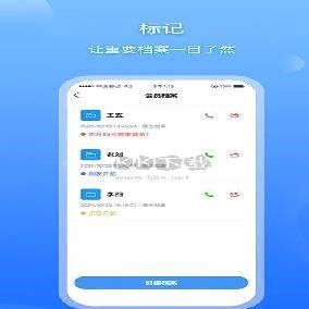 小鸡模拟器永久免费版 v1.8.11