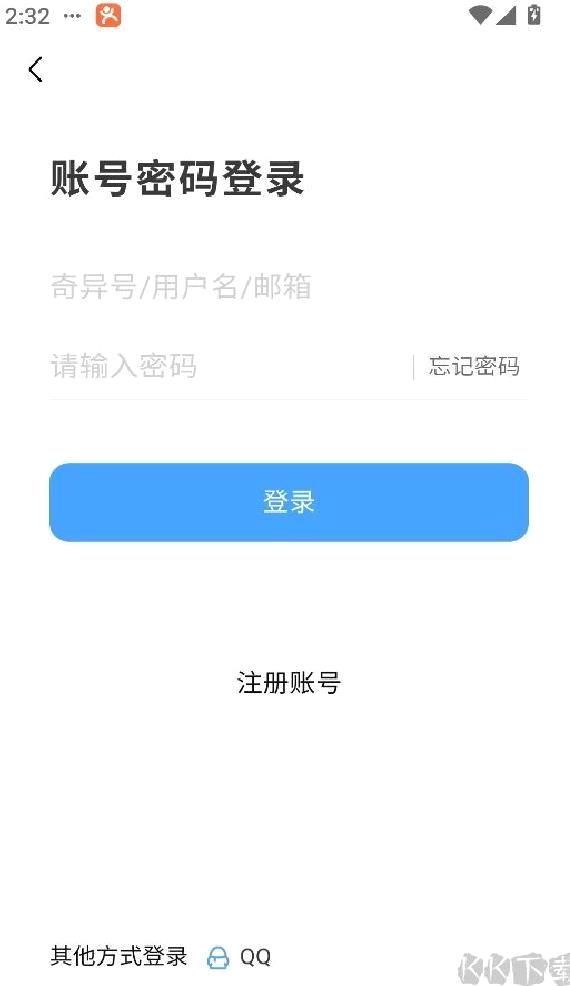 奇异社区 V3.3.1正版
