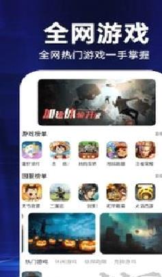 小牛加速器最新版 v4.8.6