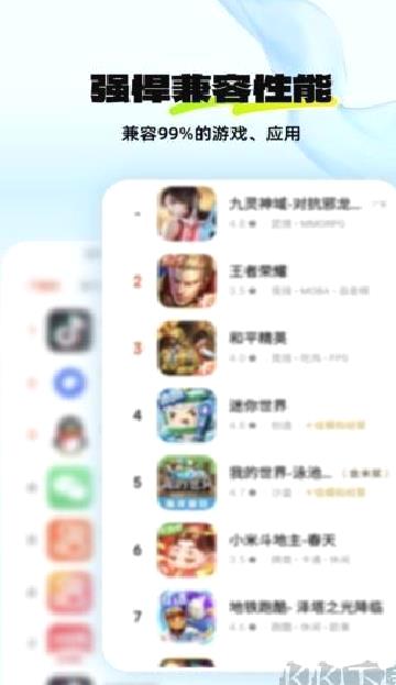 神马云手机安卓版 v1.2.0专业版