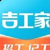 吉工家 安卓版v6.2.3