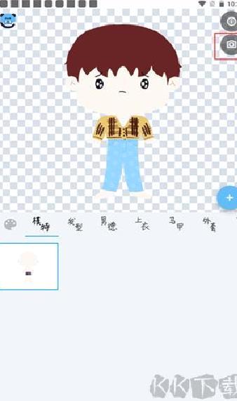 捏咔（neka） v1.1.18