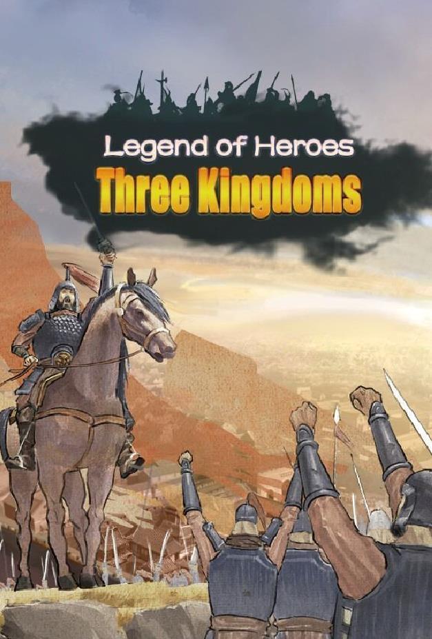 英雄立志传：三国志125项修改器 v5