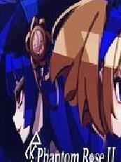 蔷薇的夜宴2中文版 v1.2.4电脑版