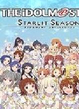 偶像大师星耀季节客户端 v1.61电脑版