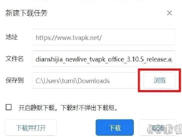 海信电视安装APK全攻略：U盘/手机两种方法轻松搞定