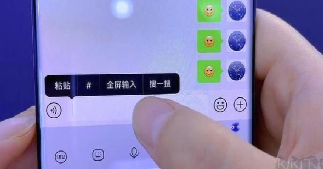 微信8.0.27版本重磅更新:全屏输入、智能搜索、红心点赞回归