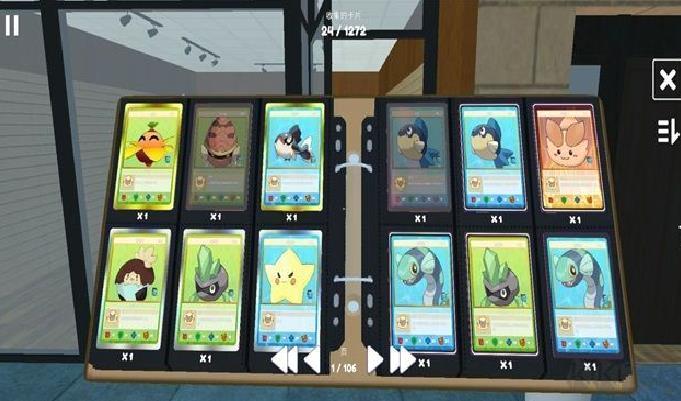 TCG卡牌商店模拟器 v1.0.1