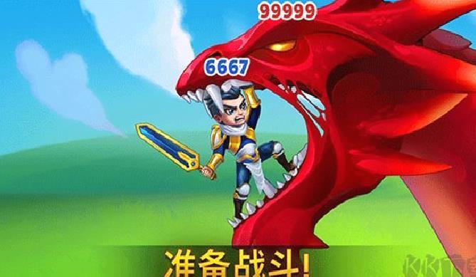 勇士争霸赤胆联盟无限宝石版 v1.239.506