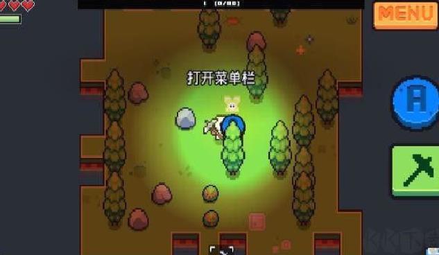 浮岛冒险（Forager） v1.0.13