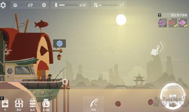 钓鱼高手官方版 v2.1.7最新版