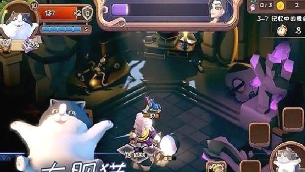 汉克旅店内测版 v0.0.1安卓版