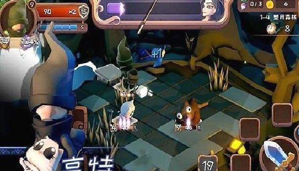 汉克旅店内测版 v0.0.1安卓版