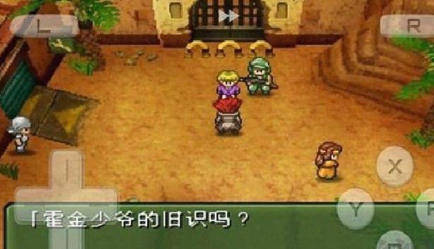 重装机兵3 v3.0