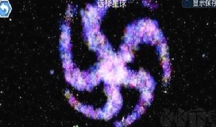 孢子进化无限点数版 v1.3.5安卓版