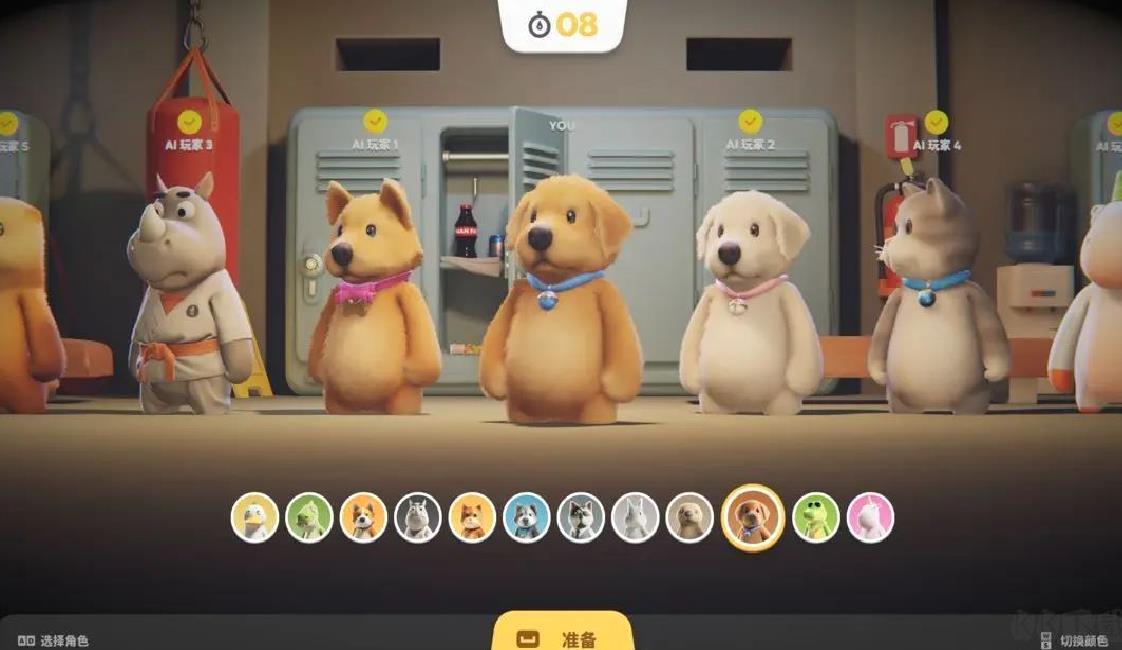 猛兽派对Steam移植版派对游戏 v1.1安卓版