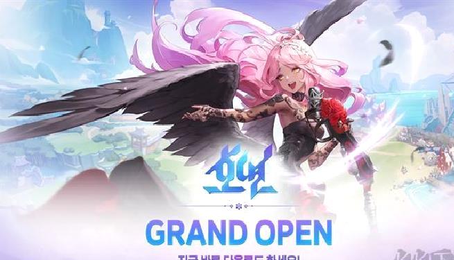 昊缘官网版 v1.0.8