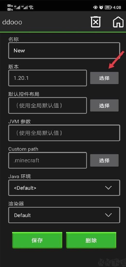 我的世界java版 v1.0.0