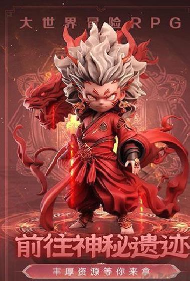 极限大乱斗手机版 v6.0