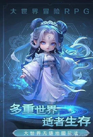 极限大乱斗手机版 v6.0