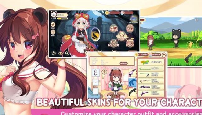 熊猫弹夹黑熊小偷汉化版 v1.9.13_3