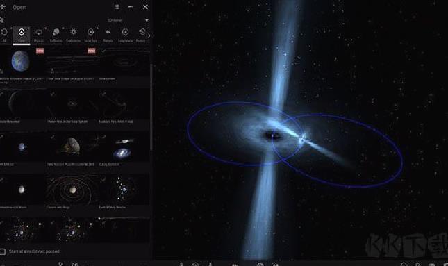 宇宙沙盘2 v1.1.9
