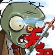 植物大战僵尸无双版 v2.0汉化版