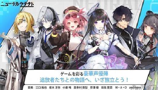 少女前线云图计划 v1.7.1